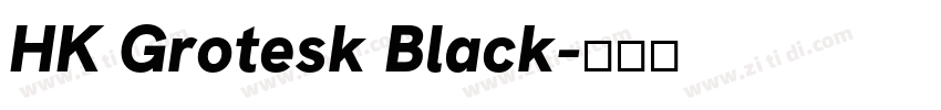 HK Grotesk Black字体转换
